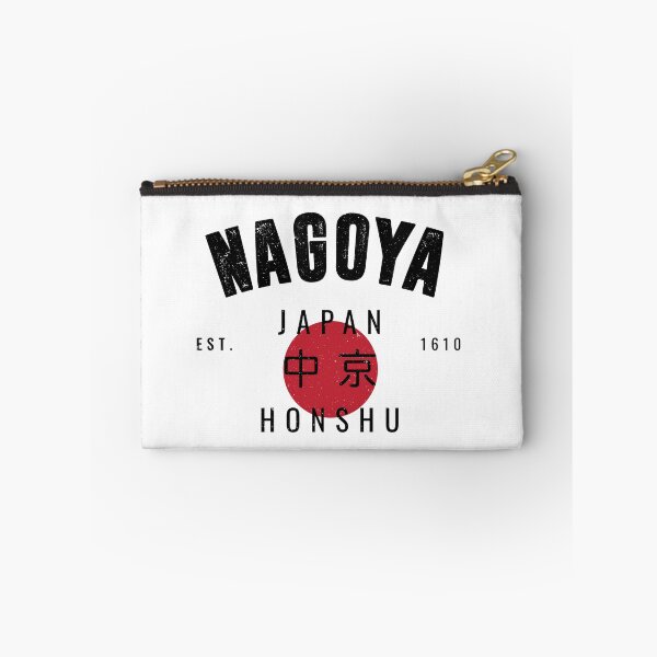 Item preview, NAGOYA - VARSITY VINTAGE DESIGN | EST. 1610 designed and sold by SALENTOmadness.