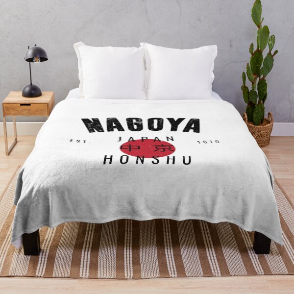 Item preview, NAGOYA - VARSITY VINTAGE DESIGN | EST. 1610 designed and sold by SALENTOmadness.