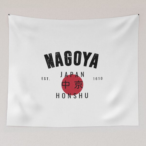 Item preview, NAGOYA - VARSITY VINTAGE DESIGN | EST. 1610 designed and sold by SALENTOmadness.