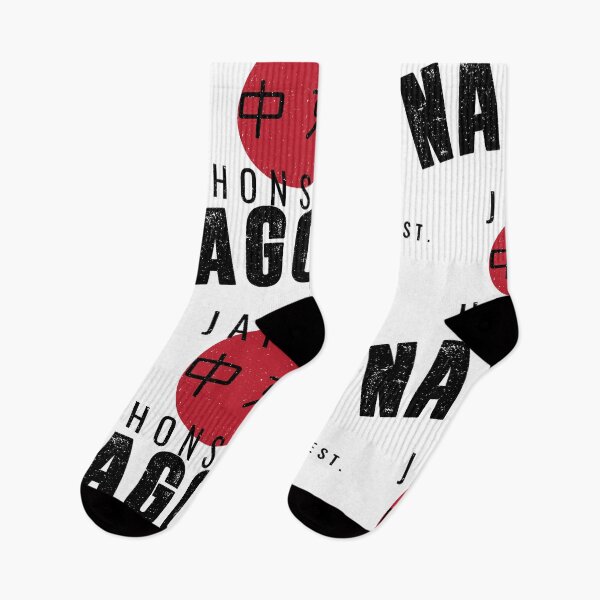 Item preview, NAGOYA - VARSITY VINTAGE DESIGN | EST. 1610 designed and sold by SALENTOmadness.