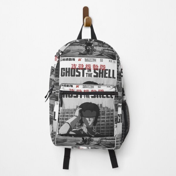 Item preview, Major Motoko Kusanagi 草 薙 素 子 - Ghost in the Shell 攻殻機動隊 designed and sold by Kai Multiverse.