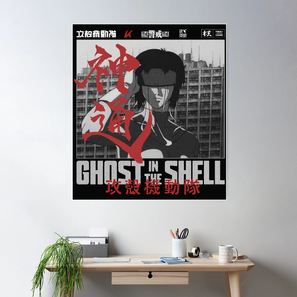 cposter,large,square_product,