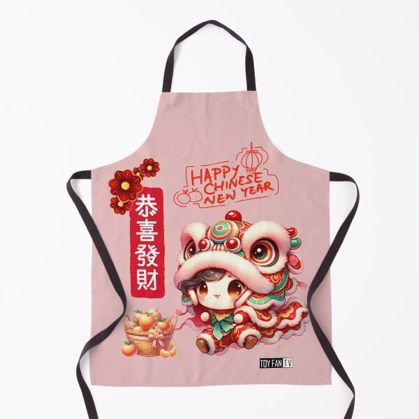 Item preview, Happy CNY Lion designed and sold by Toy Fan TV.