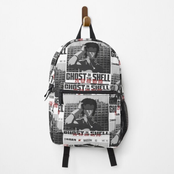 Item preview, Major Motoko Kusanagi 草 薙 素 子 - Ghost in the Shell 攻殻機動隊 designed and sold by Kai Multiverse.