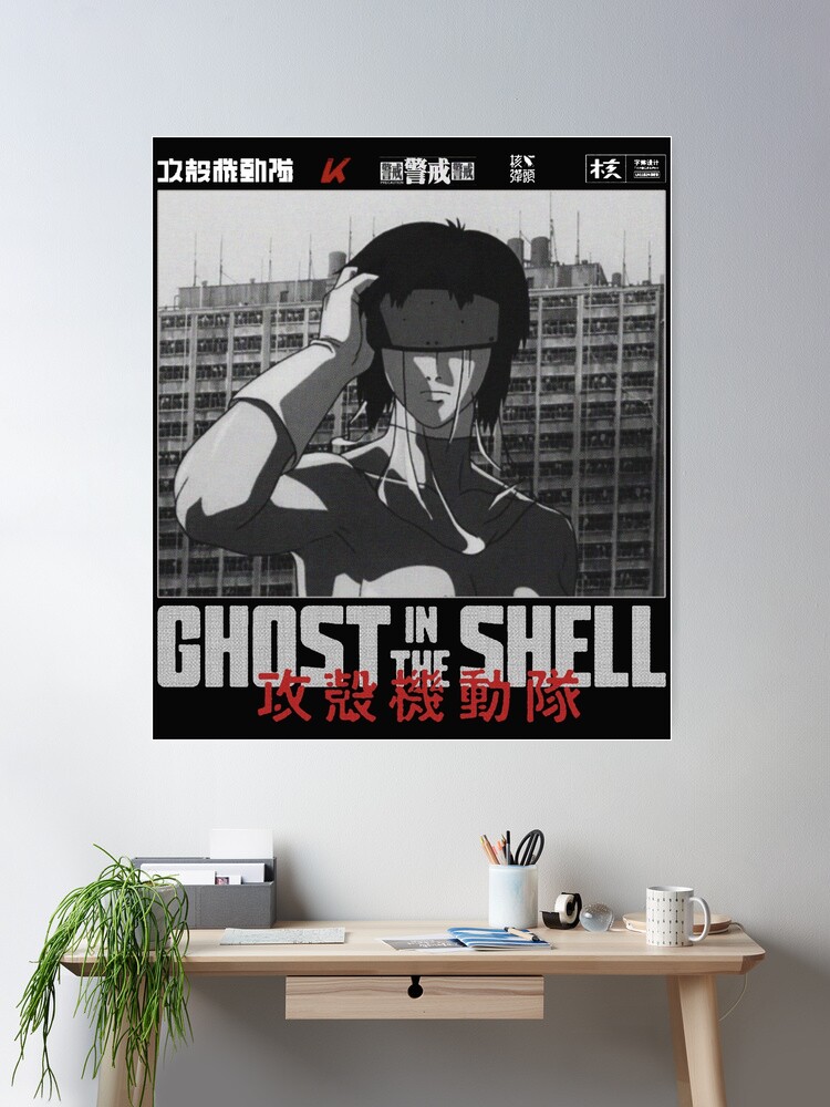 cposter,large,product,750x1000