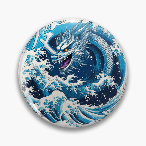 Item preview, Guardian of The Waves designed and sold by SynCollective.