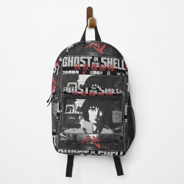 Item preview, Major Motoko Kusanagi 草 薙 素 子 - Ghost in the Shell 攻殻機動隊 designed and sold by Kai Multiverse.
