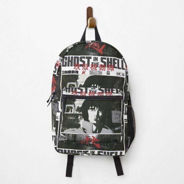 Item preview, Major Motoko Kusanagi 草 薙 素 子 - Ghost in the Shell 攻殻機動隊 designed and sold by Kai Multiverse.