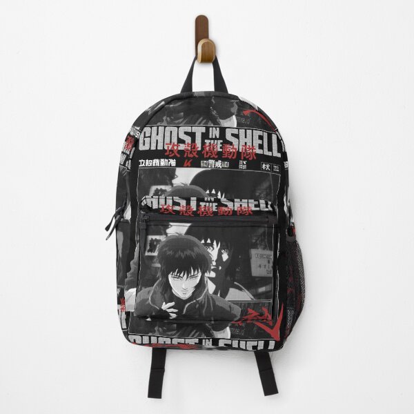 Item preview, Major Motoko Kusanagi 草 薙 素 子 - Ghost in the Shell 攻殻機動隊 designed and sold by Kai Multiverse.
