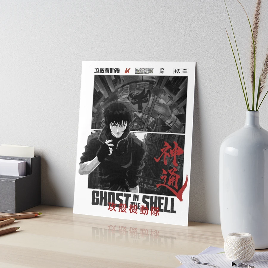 Major Motoko Kusanagi 草 薙 素 子 - Ghost in the Shell 攻殻機動隊