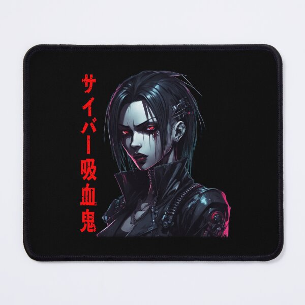 Artikelvorschau, Cyber-Vampir-Kanji, digitaler Blutsauger, Cyberpunk entworfen und verkauft von Burn-Ego.