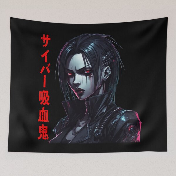Item preview, Cyber-Vampire Kanji, Digital Bloodsucker, Cyberpunk designed and sold by Burn-Ego.