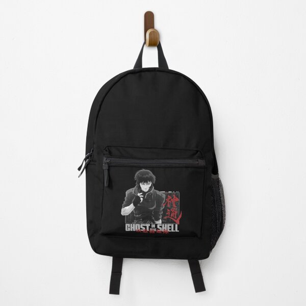 Item preview, Major Motoko Kusanagi 草 薙 素 子 - Ghost in the Shell 攻殻機動隊 designed and sold by Kai Multiverse.