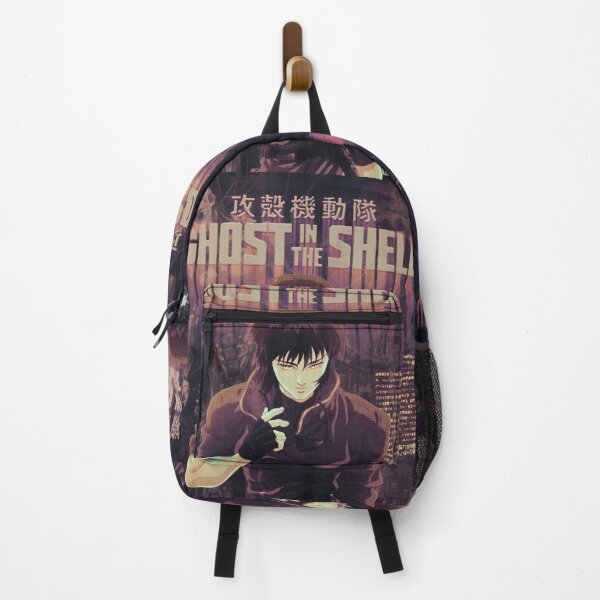 Item preview, Ghost in the Shell 攻殻機動隊 : Major Motoko 草 薙 素 子 designed and sold by Kai Multiverse.