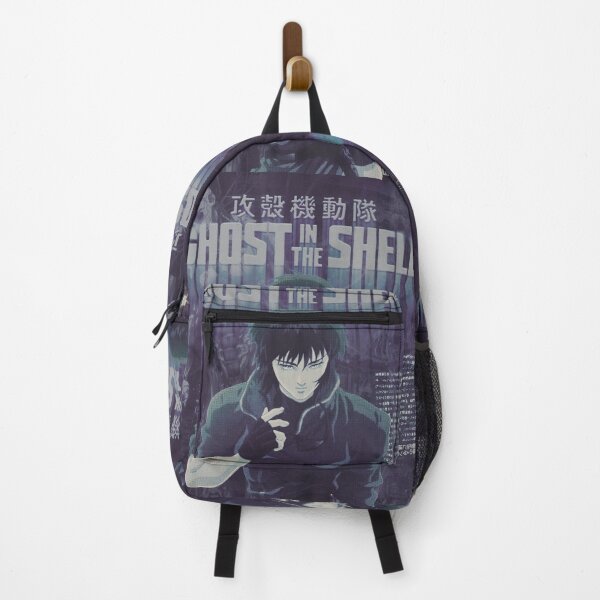 Item preview, Ghost in the Shell 攻殻機動隊 : Major Motoko 草 薙 素 子 designed and sold by Kai Multiverse.