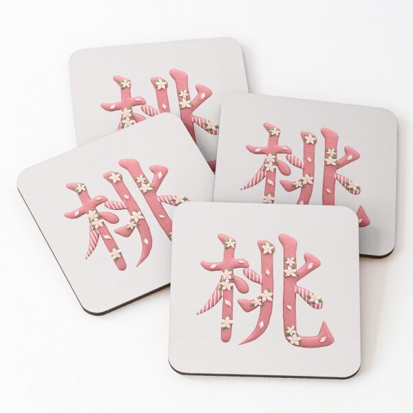 Item preview, 桃”MoMo” Peach in Japanese sugar cookies designed and sold by aiko-p.