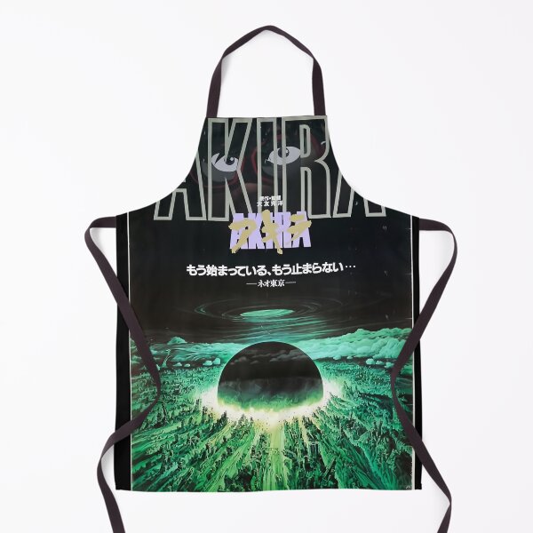 Item preview, Akira B1 Japanese Movie Poster - designed and sold by KELAPAGADING.