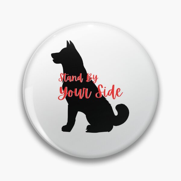 Item preview, "Faithful Friend Tee:" designed and sold by Wabi-SabiStudio.