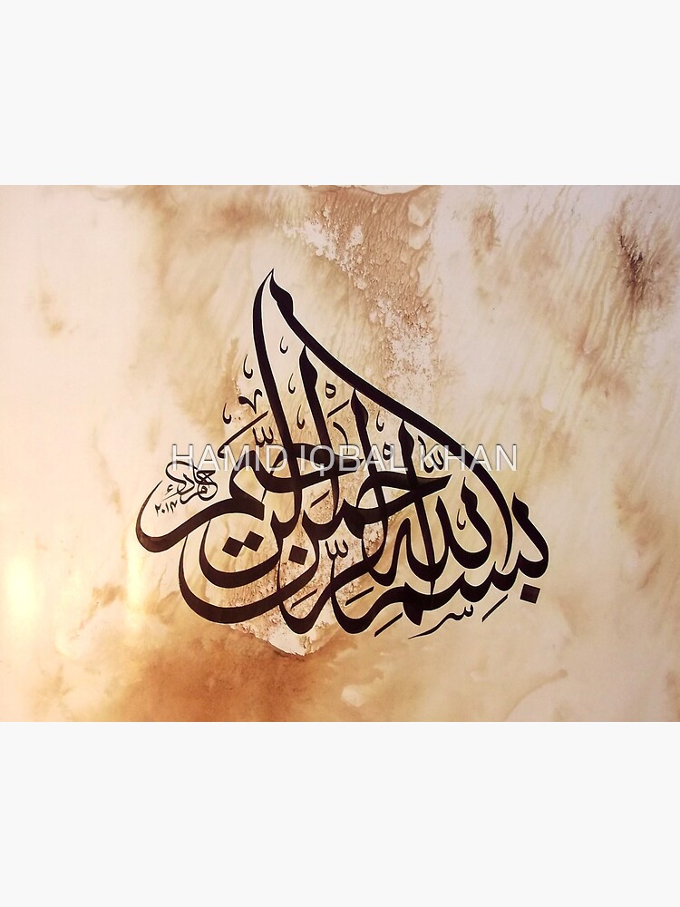 art calligraphy