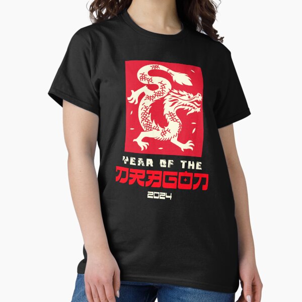 Item preview, Chinese New Year 2024 T-Shirt Year Of The Dragon 2024 T-Shirt designed and sold by Abhishek18.
