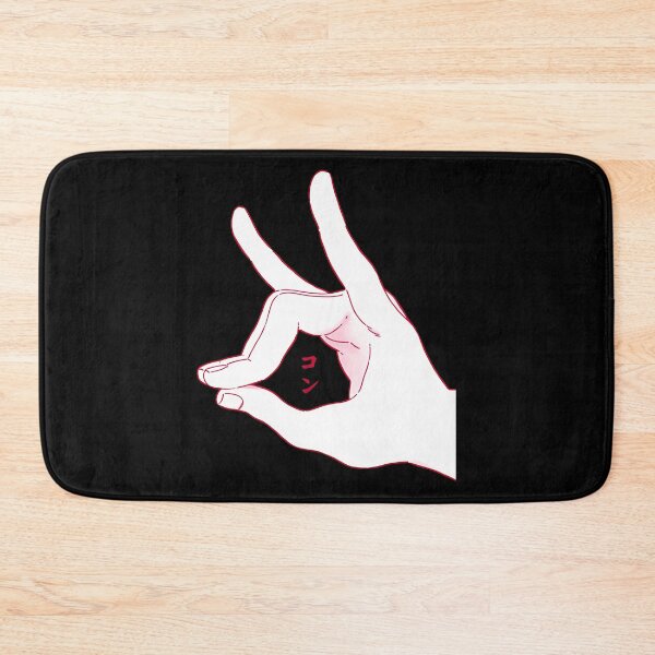 Item preview, Kon designed and sold by ClarenceGarza.