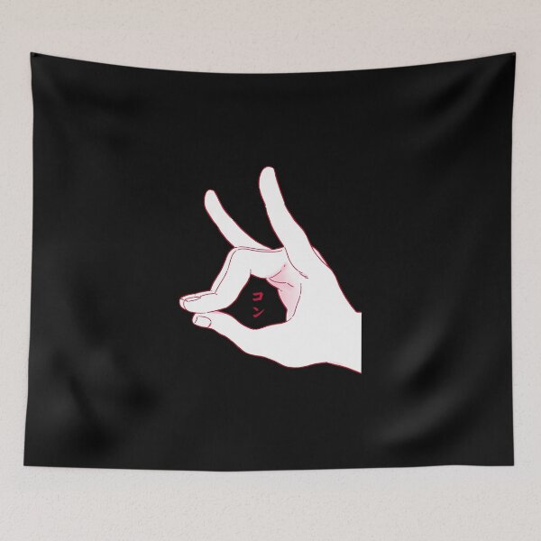 Item preview, Kon designed and sold by ClarenceGarza.