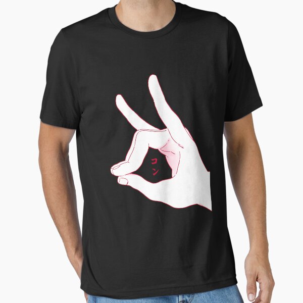Item preview, Kon designed and sold by ClarenceGarza.