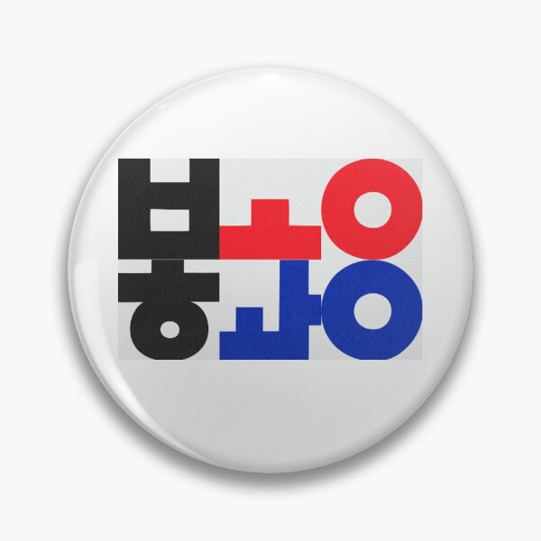 Item preview, Korea Phoenix designed and sold by Su hyun Kim.