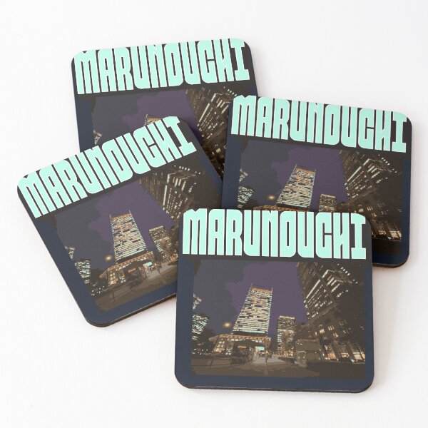 Item preview, Marunouchi, the urban center of Tokyo designed and sold by ZaponistanASSR.