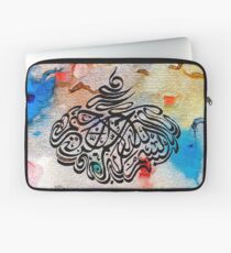 Bismillah Calligraphy Painting in Dewani Style Laptop Sleeve