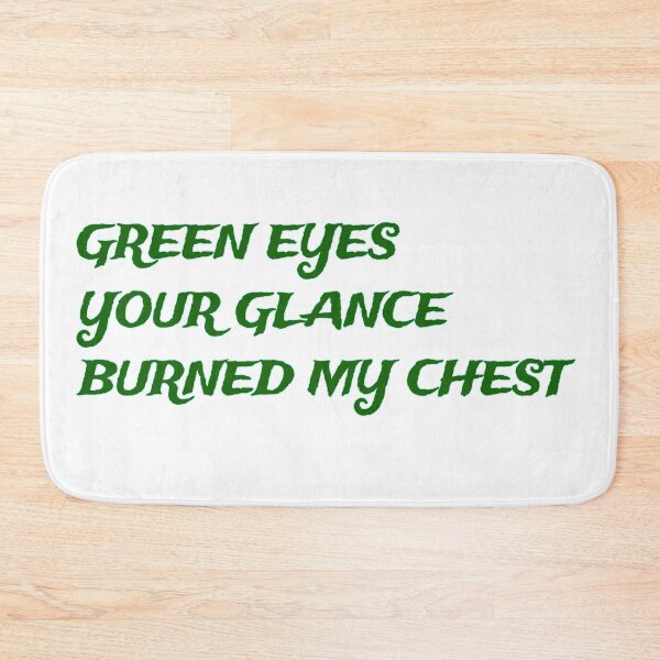 Item preview, Dark Moor Green Eyes Lyrics  designed and sold by Megaera8.