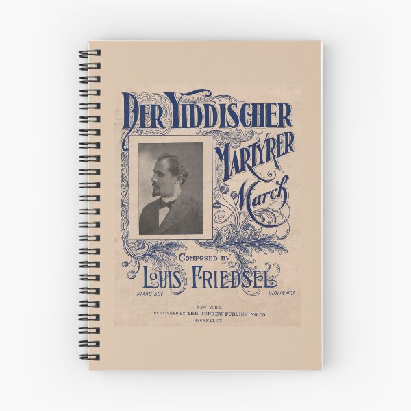 Item preview, The Yiddish Martyr. Vintage Yiddish Sheet Music cover. (Restored). HIGH DEFINITION designed and sold by MINDTHECHERRY.