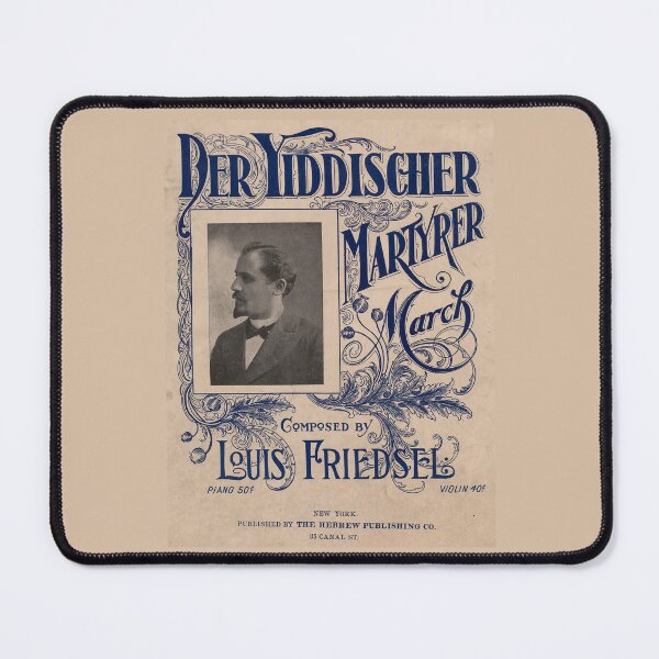 Item preview, The Yiddish Martyr. Vintage Yiddish Sheet Music cover. (Restored). HIGH DEFINITION designed and sold by MINDTHECHERRY.