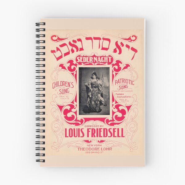 Item preview, Children and Patriotic songs. Seder Naght. Vintage Yiddish Sheet Music cover. (Restored). HIGH DEFINITION designed and sold by MINDTHECHERRY.