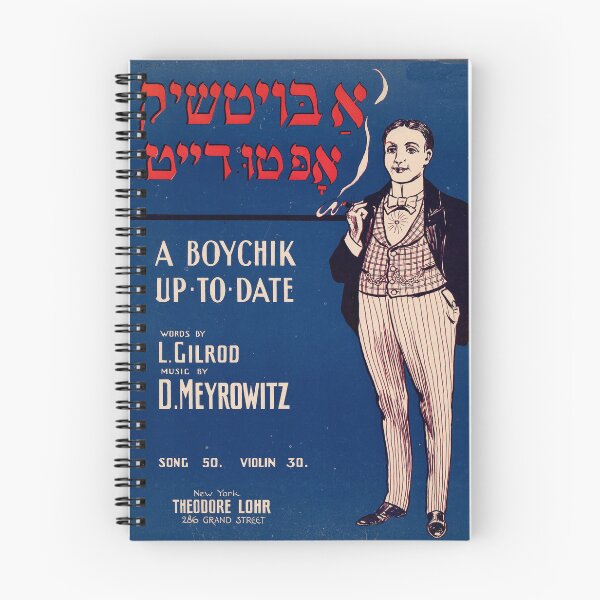 Item preview, A Boychik up to date. Vintage Yiddish Sheet Music cover. (Restored). HIGH DEFINITION designed and sold by MINDTHECHERRY.