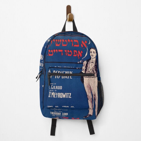 Item preview, A Boychik up to date. Vintage Yiddish Sheet Music cover. (Restored). HIGH DEFINITION designed and sold by MINDTHECHERRY.