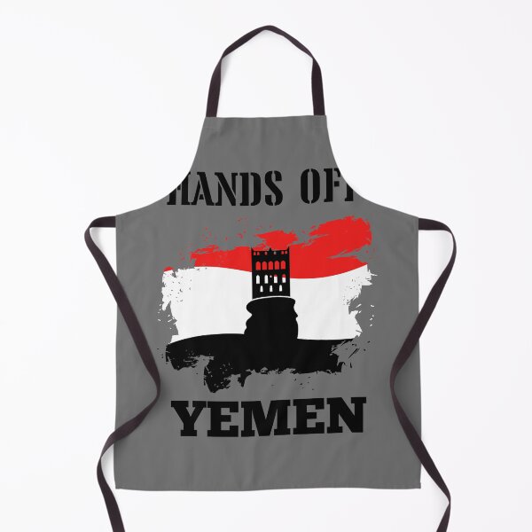 Item preview, Hands of Yemen designed and sold by T- VIbes ⭐ ⭐ ⭐ ⭐ ⭐.