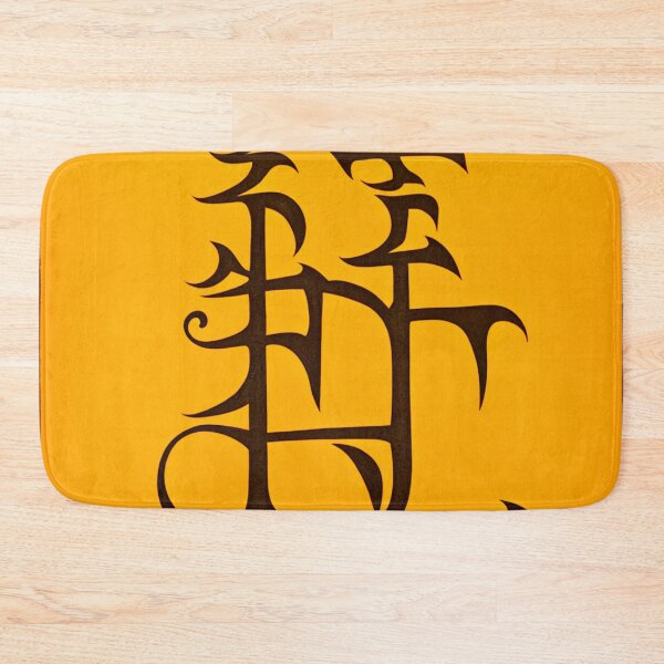 Item preview, Mystic symbol  designed and sold by Florin-Delgado.