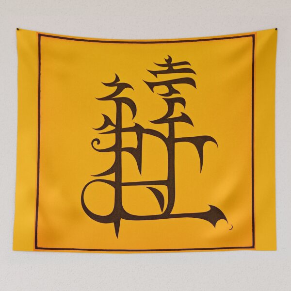 Item preview, Mystic symbol  designed and sold by Florin-Delgado.