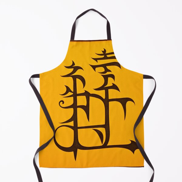 Item preview, Mystic symbol designed and sold by Florin-Delgado.