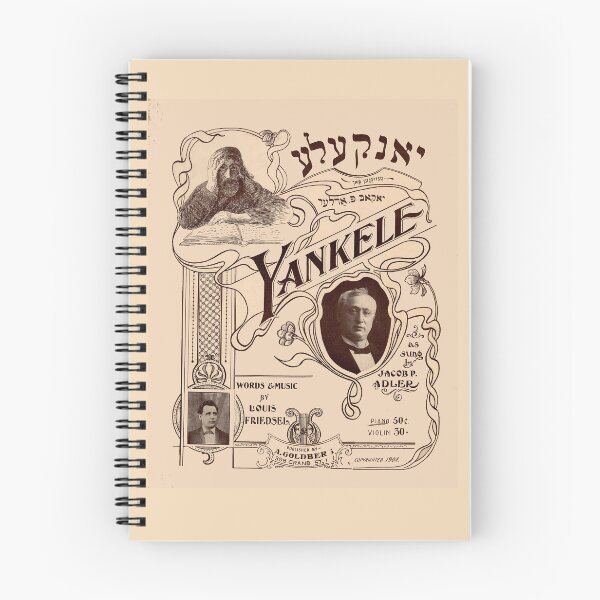 Item preview, Yankele. Vintage Yiddish Sheet Music cover. (Restored). HIGH DEFINITION designed and sold by MINDTHECHERRY.