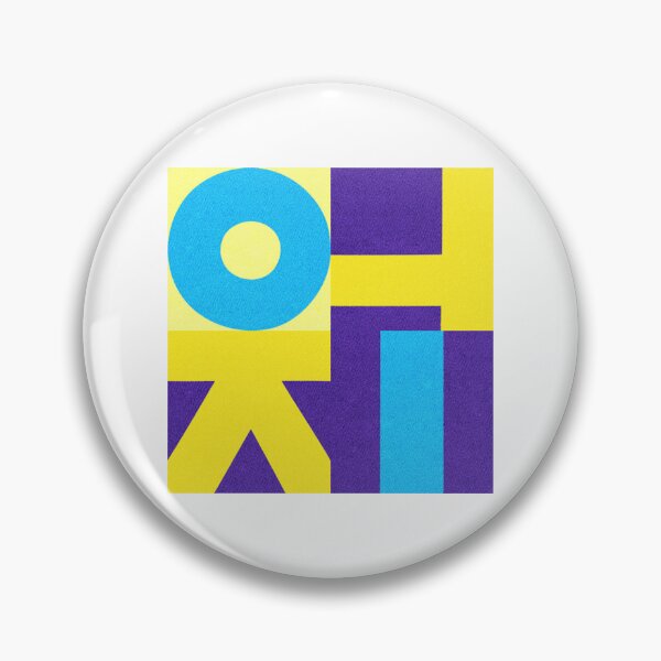 Item preview, Free will designed and sold by Su hyun Kim.
