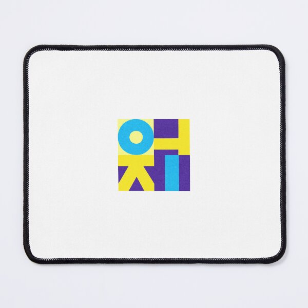 Item preview, Free will designed and sold by Su hyun Kim.