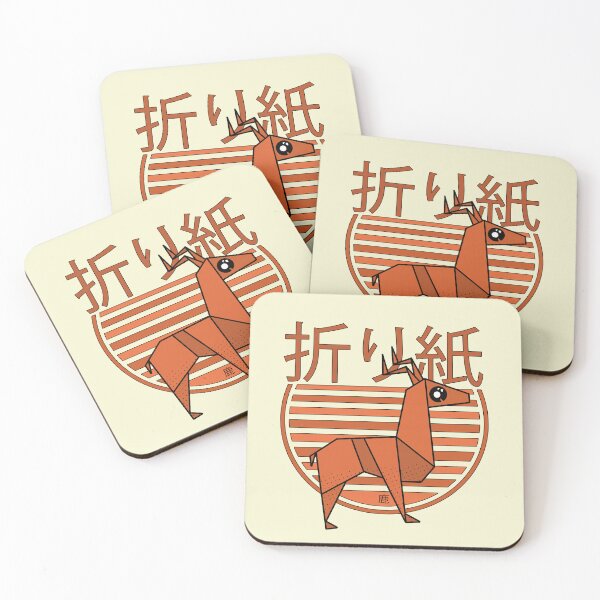 Item preview, Cute Origami Deer designed and sold by shopdiego.