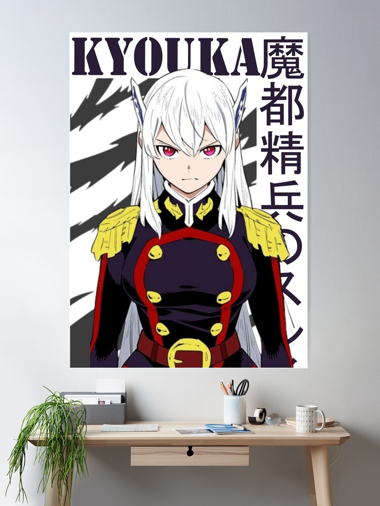 cposter,large,product,750x1000