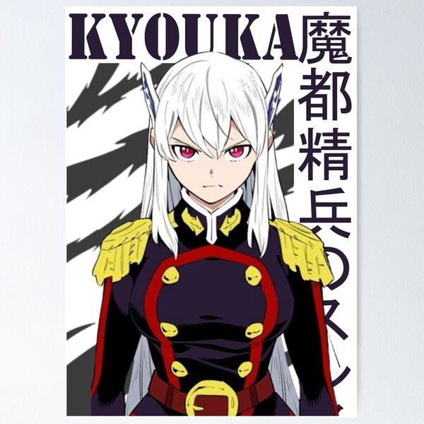 Kyouka - Mato Seihei No Slave