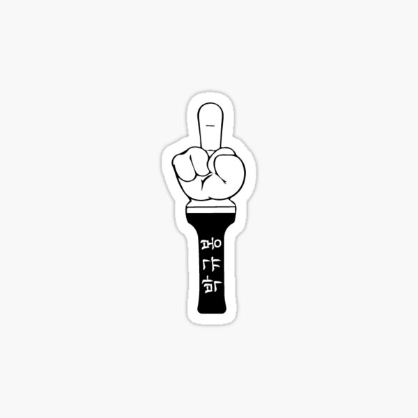 Artikel-Vorschau von Epik High Park Gyu Bong Leuchtstab, designt und verkauft von PixylStix.