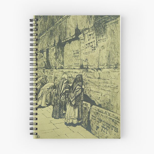 Item preview, HD. Historical images of the Western Wall (1920), by Ephraim Moses Lilien  designed and sold by MINDTHECHERRY.