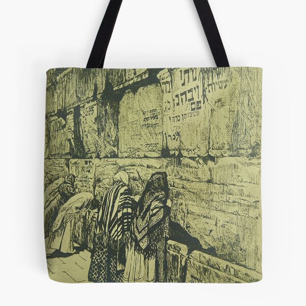 Item preview, HD. Historical images of the Western Wall (1920), by Ephraim Moses Lilien  designed and sold by MINDTHECHERRY.