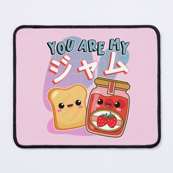 Item preview, you are my jam designed and sold by samah82.